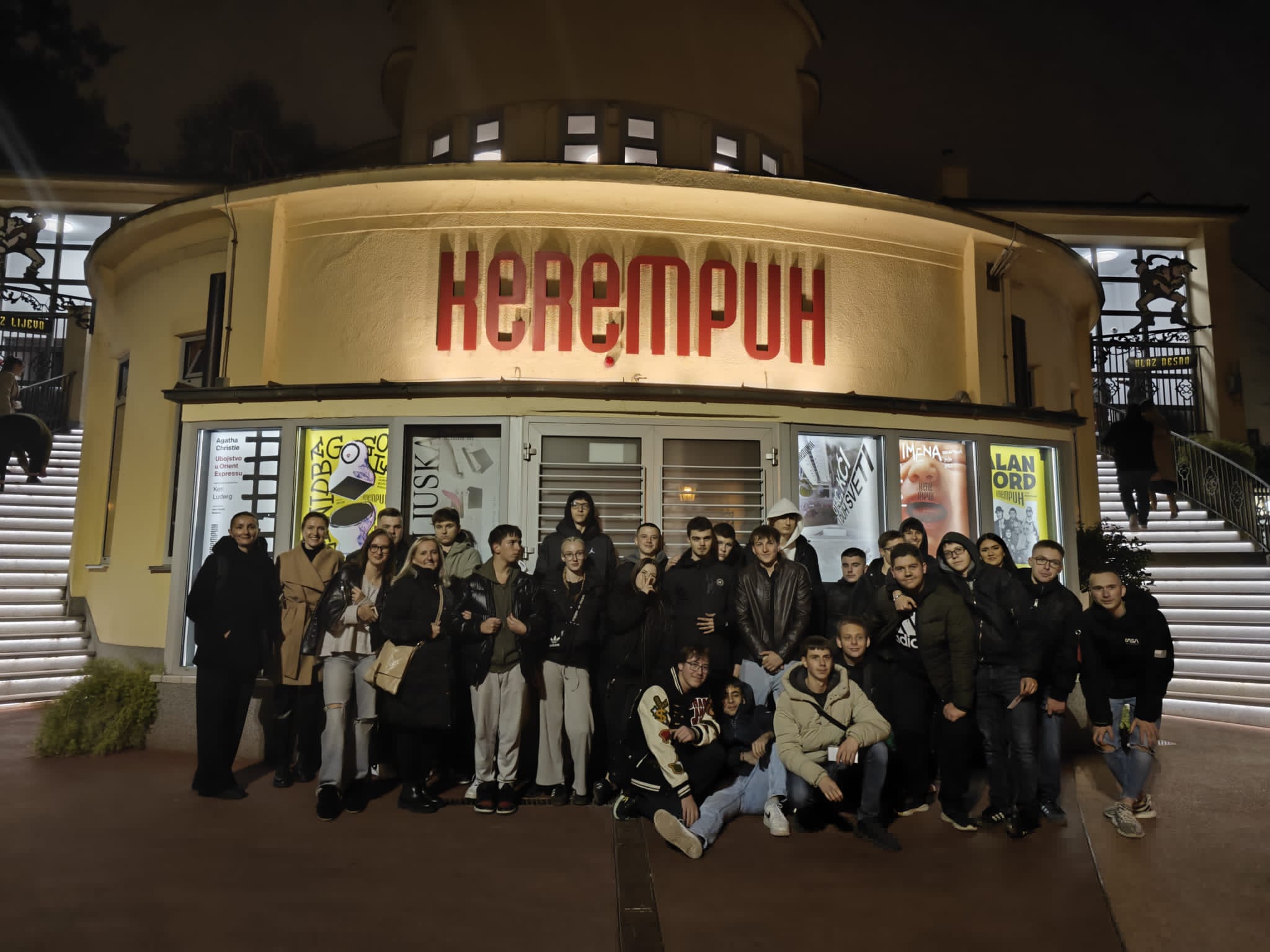 Predstava Škrtac u Satiričkom kazalištu Kerempuh