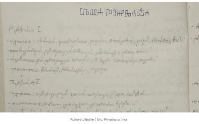 Naš Roko koji piše glagoljicom oduševio i portal srednja.hr