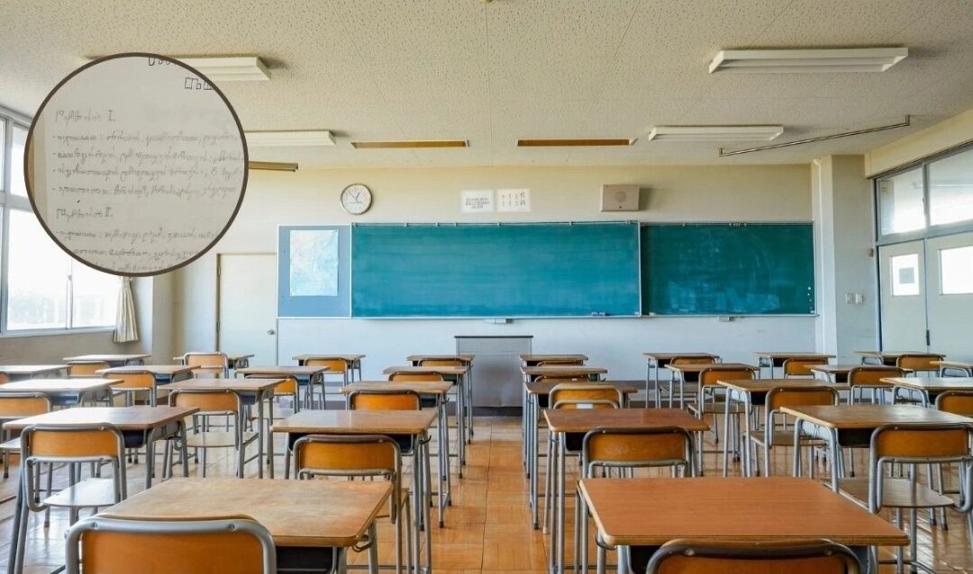 Naš Roko koji piše glagoljicom oduševio i portal srednja.hr